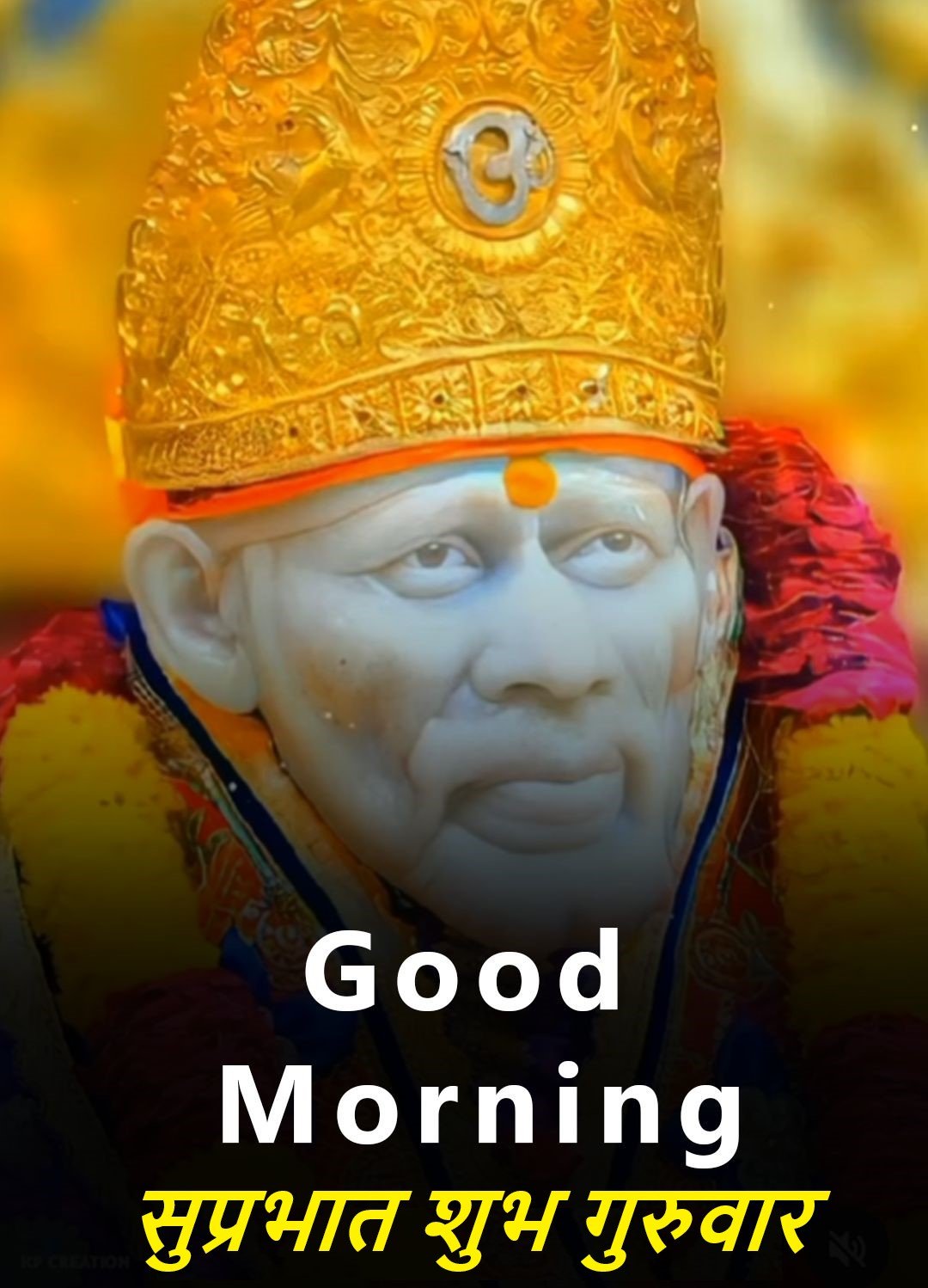 Good Morning Om Sai Ram Thursday Huge Awesome