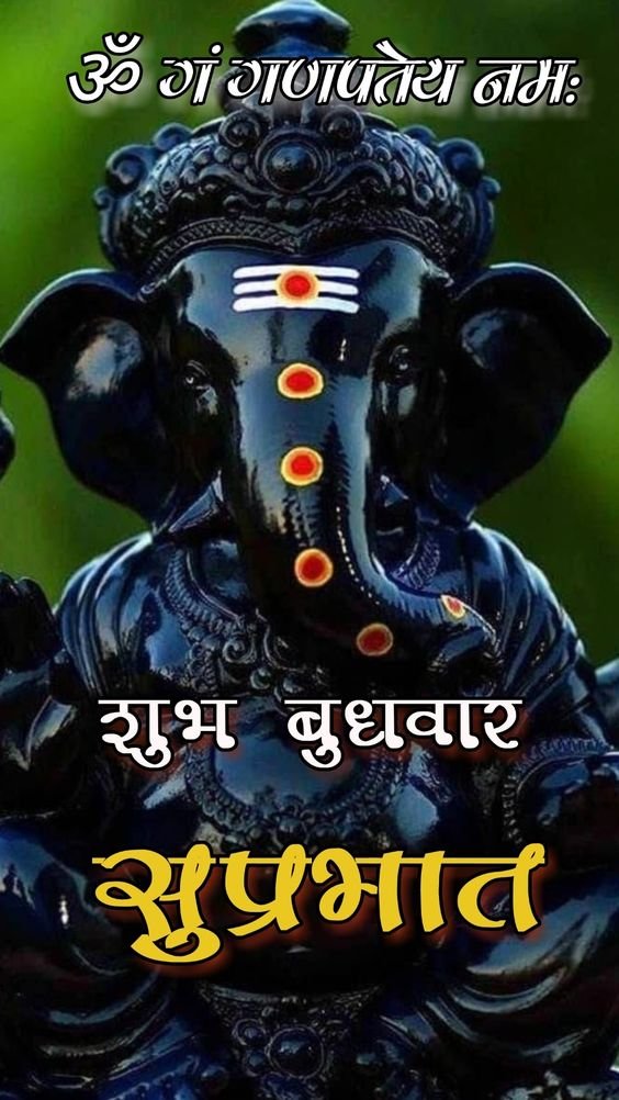 Shubh-Budhwar-Good-Morning-Ganesh-Bhagwan-Image-HD-Download