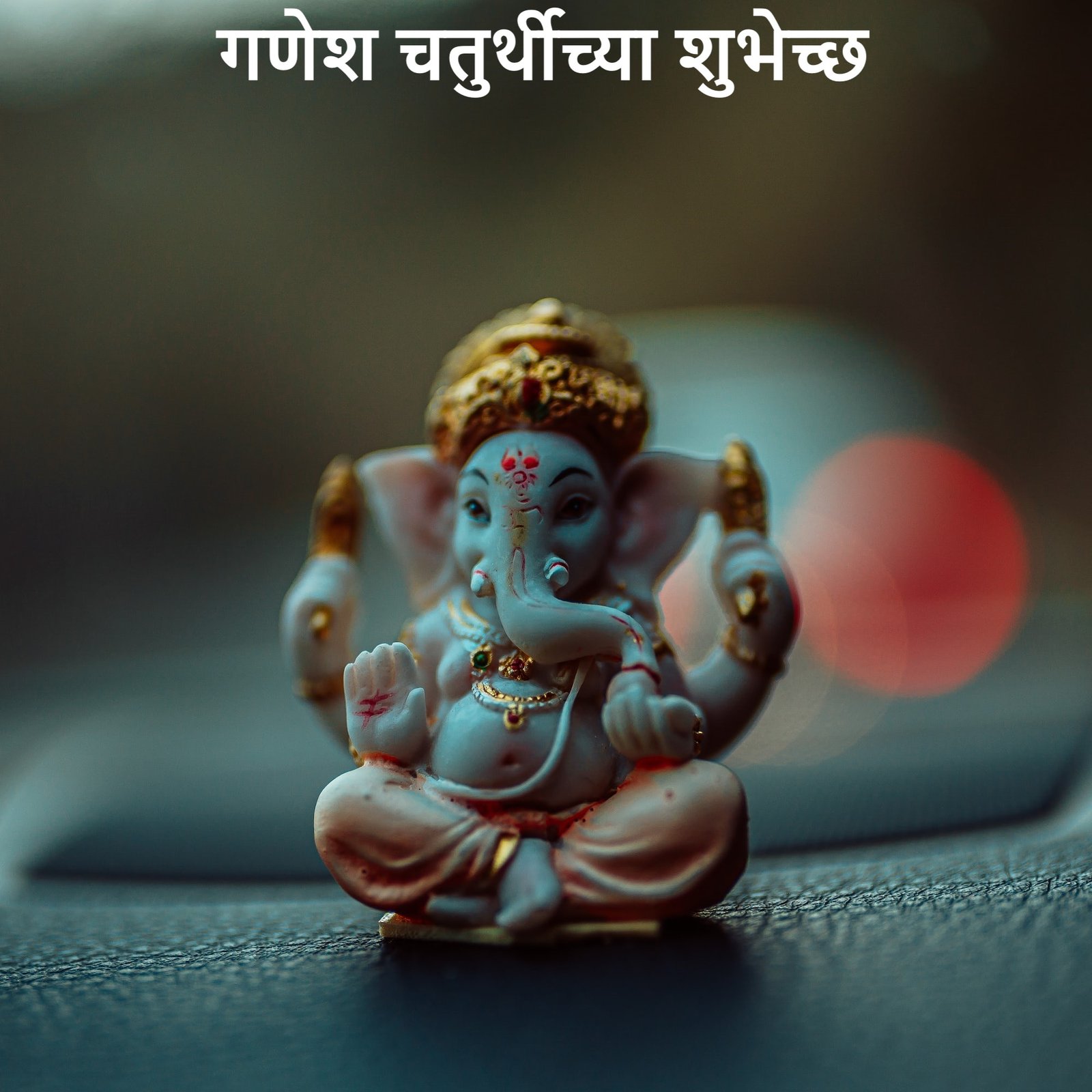 Good Morning Happy Ganesh Chaturthi 2023 Marathi Blessings Whatsapp Thoughts Text Messages
