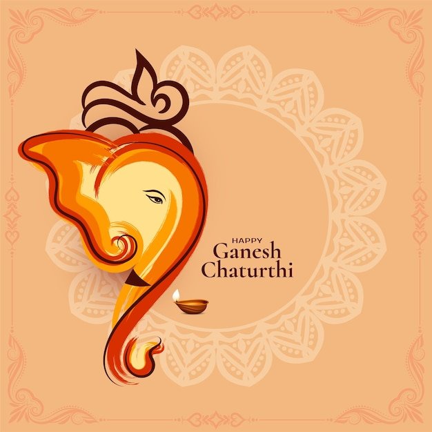 Good Morning Happy Ganesh Chaturthi 2023 Wishes Whatsapp Culture Free