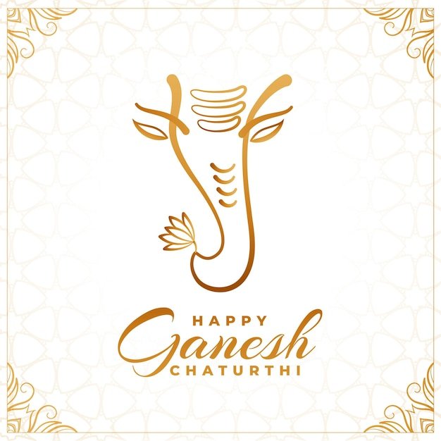 Good Morning Happy Ganesh Chaturthi 2023 Wishes Whatsapp Rare Full