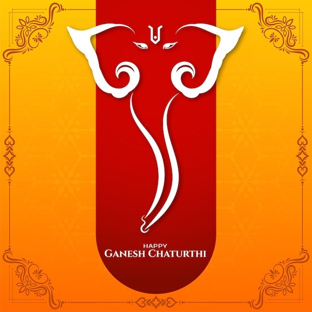 Good Morning Happy Ganesh Chaturthi 2023 Wishes Whatsapp Status Photos