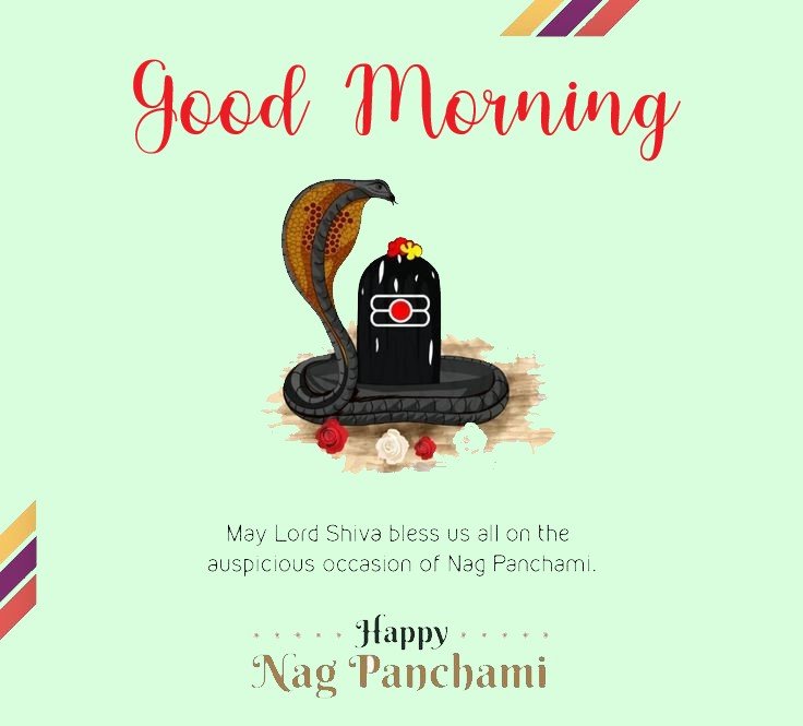 Good Morning Happy Nag Panchami Wishes Whatsapp Logo Free Whatsapp
