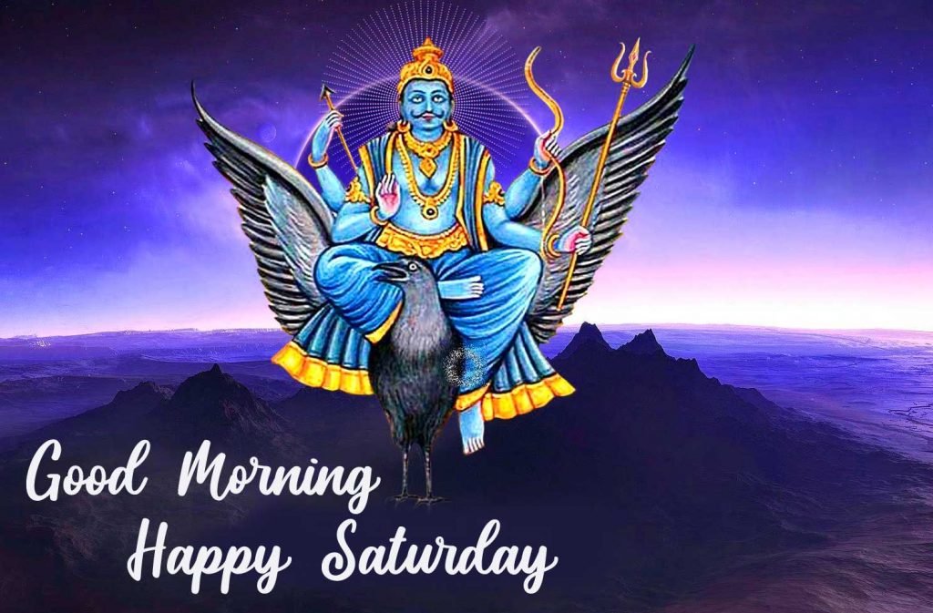 Good Morning Happy Saturday Wishes Smiling Design