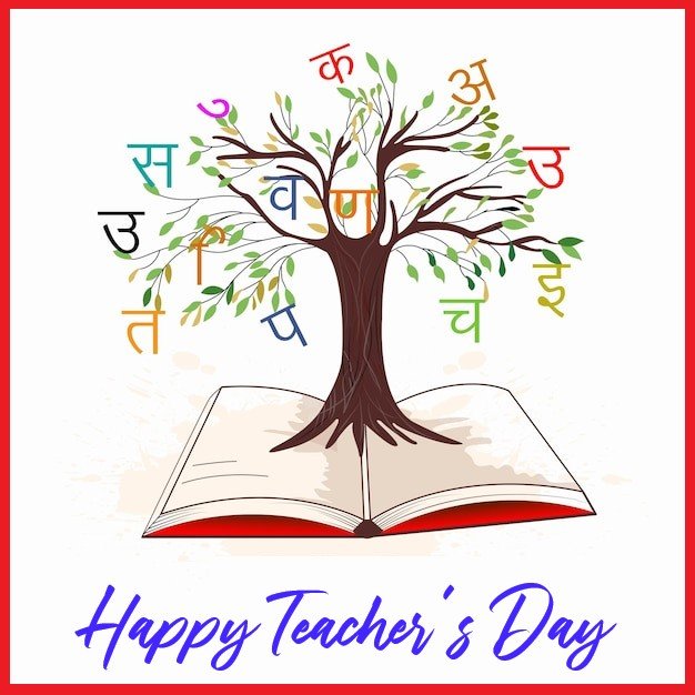 Good Morning Happy Teacher's Day 2023 Wishes Whatsapp Positive Pictures