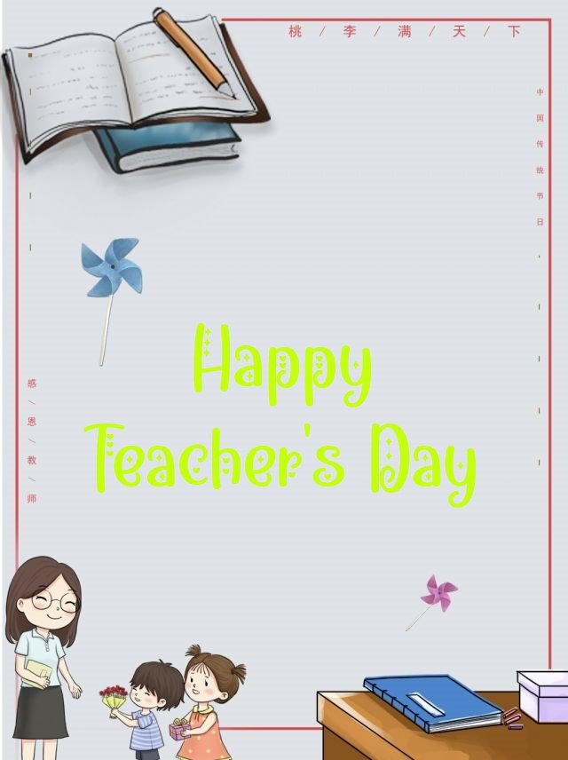 Good Morning Happy Teacher's Day Wishes Whatsapp Top Download