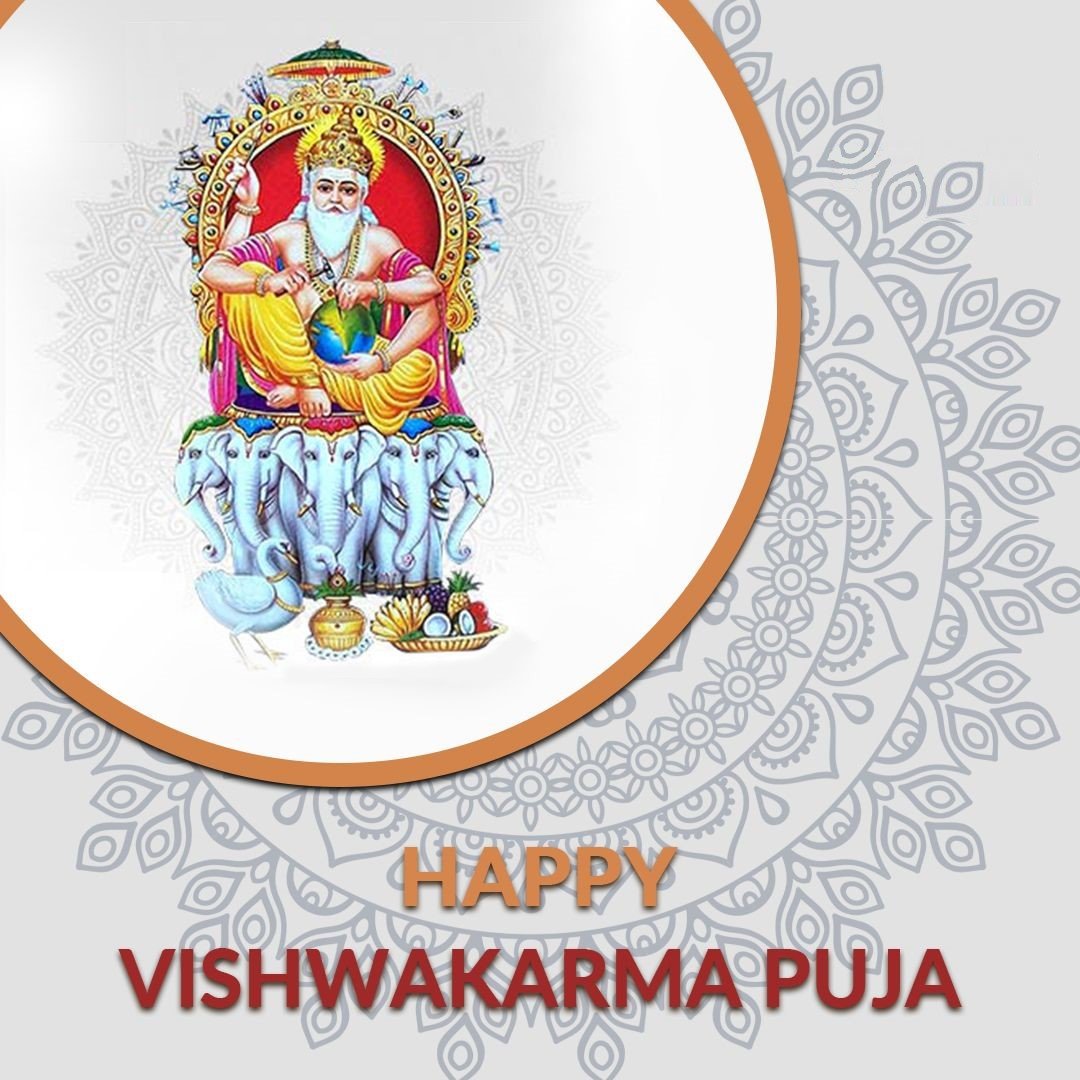 Good Morning Vishwakarma Puja Day 2023 Wishes Whatsapp 4K Shalok