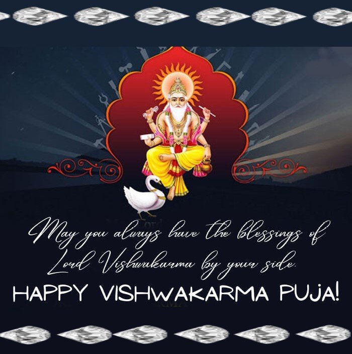 Good Morning Vishwakarma Puja Day 2023 Wishes Whatsapp Culture Bhagwaan