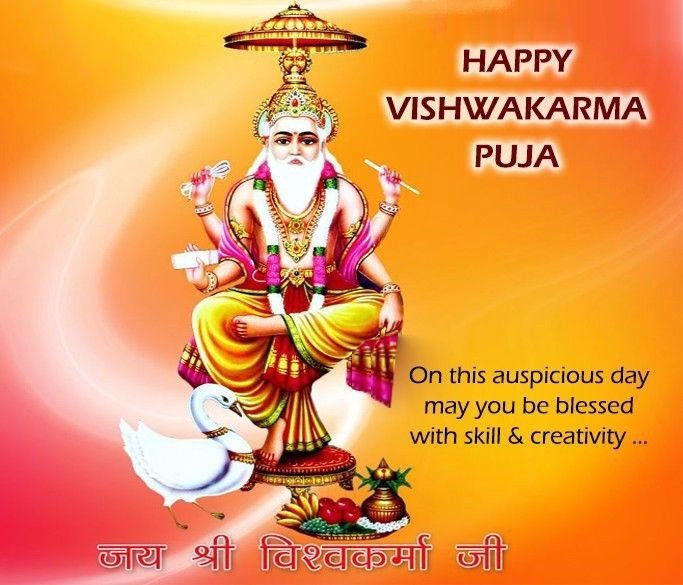 Good Morning Vishwakarma Puja Day 2023 Wishes Whatsapp Design High Quality