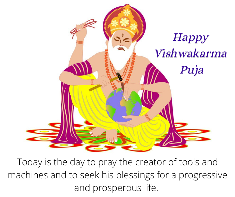 Good Morning Vishwakarma Puja Day 2023 Wishes Whatsapp Hindi Inspirational