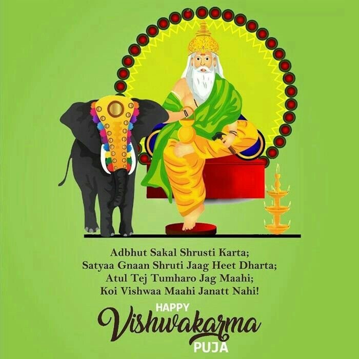 Good Morning Vishwakarma Puja Day 2023 Wishes Whatsapp Image Phrase