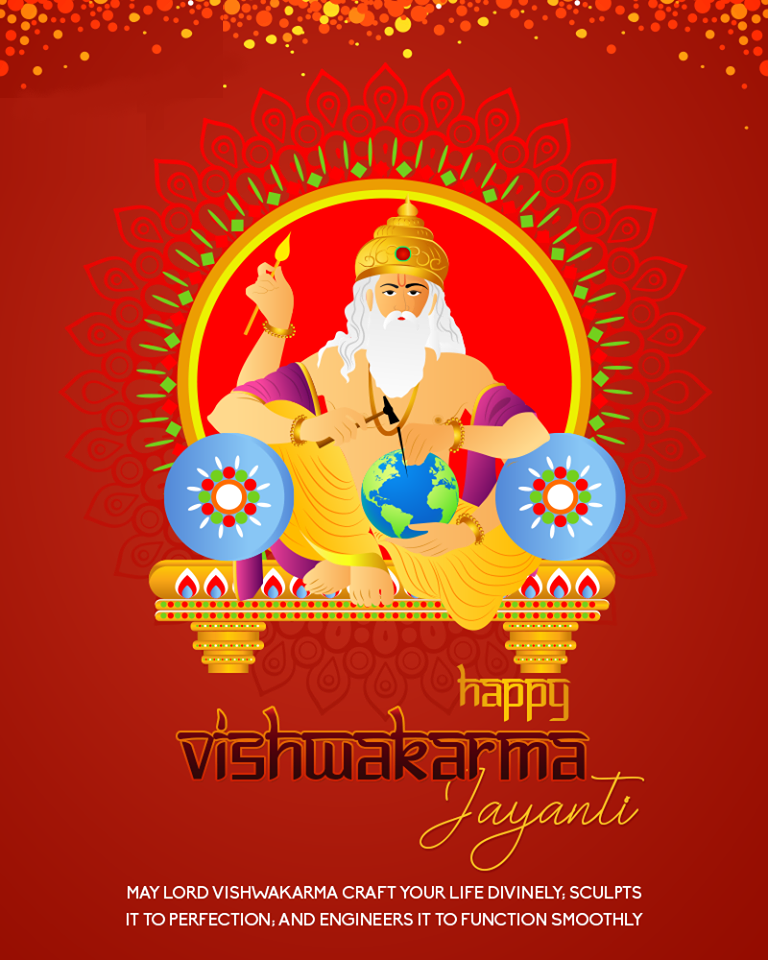 Good Morning Vishwakarma Puja Day 2023 Wishes Whatsapp Stamp Share It