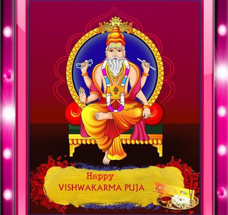 Good Morning Vishwakarma Puja Day 2023 Wishes Whatsapp Whatsapp Pik