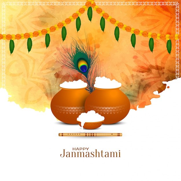 Shubh Prabhat Happy Janmashtami 2023 Wishes Whatsapp Attractive Text Messages