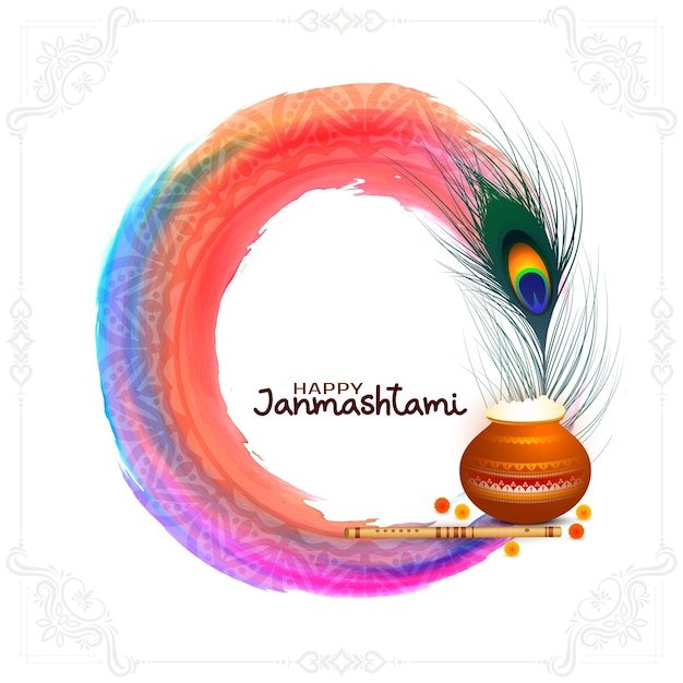 Shubh Prabhat Happy Janmashtami 2023 Wishes Whatsapp Bhagwaan Hindi