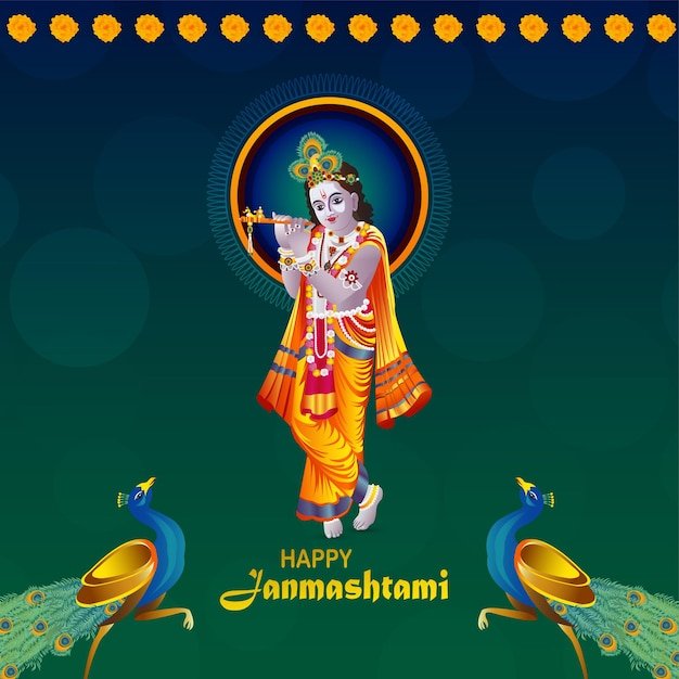 Shubh Prabhat Happy Janmashtami 2023 Wishes Whatsapp Forward No Logo