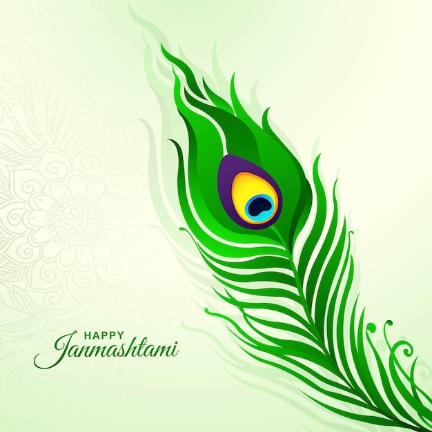 Shubh Prabhat Happy Janmashtami 2023 Wishes Whatsapp Images Culture