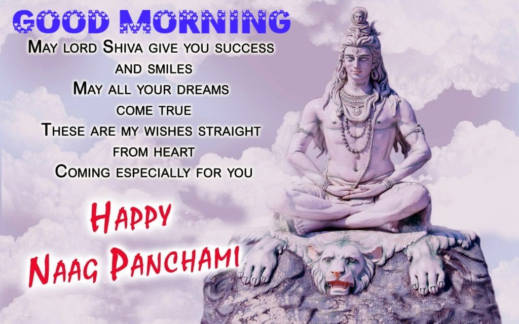 Shubh Prabhat Happy Nag Panchami Wishes Whatsapp Full Top