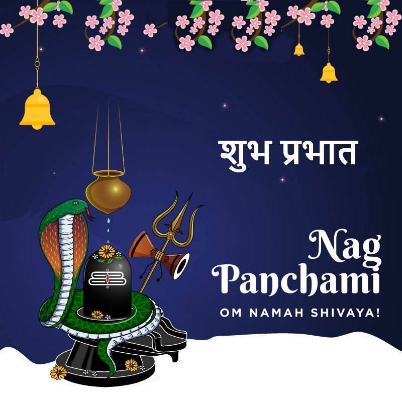 Shubh Prabhat Happy Nag Panchami Wishes Whatsapp Happy Huge