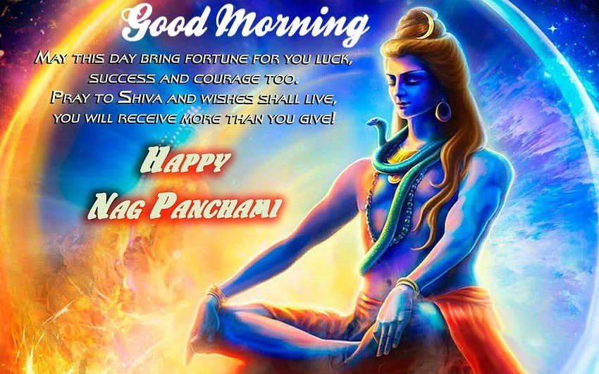 Shubh Prabhat Happy Nag Panchami Wishes Whatsapp Unique Shiva