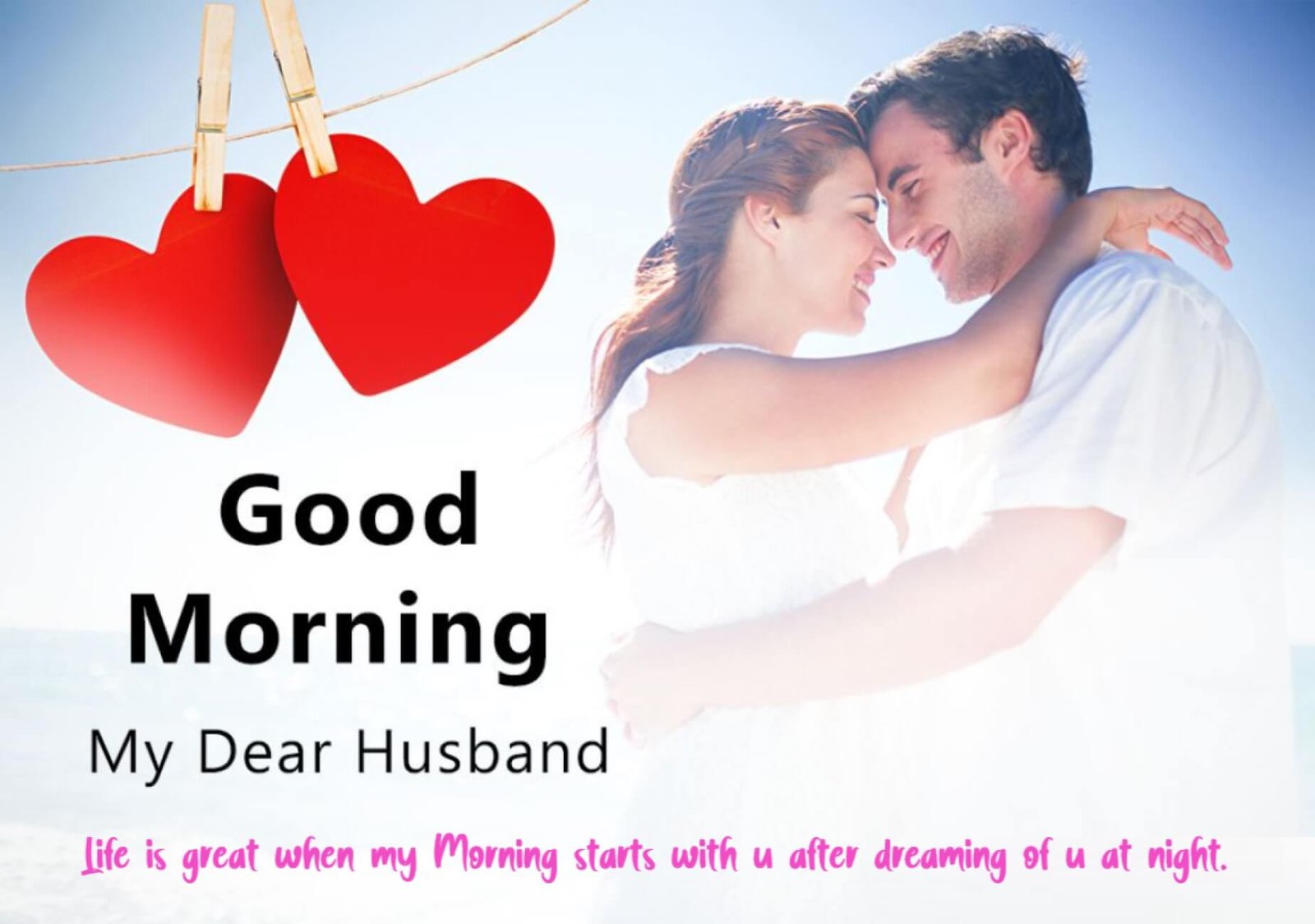 New Style Good Morning Husband Quotes 2023 Images Whatsapp Trademark Viber